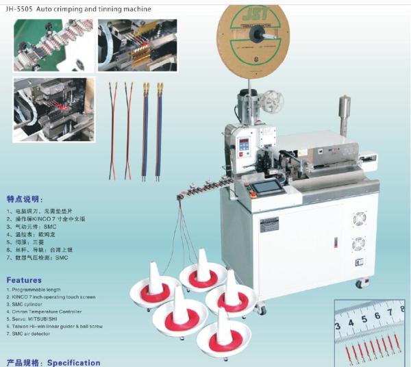 Quality 5-line automatic wire cutting stripping crimping and tinning machine for sale