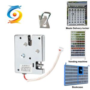 Small 12V Solenoid Cabinet Lock Carbon Steel Material Secure