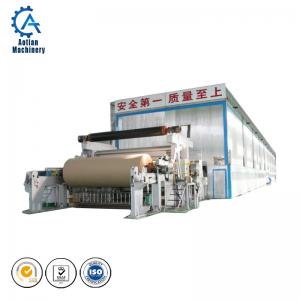 China Aotian Wheat Straw Pulp Kraft Paper Machine Cardboard Paper Machine Kraft Paper Production Line wholesale