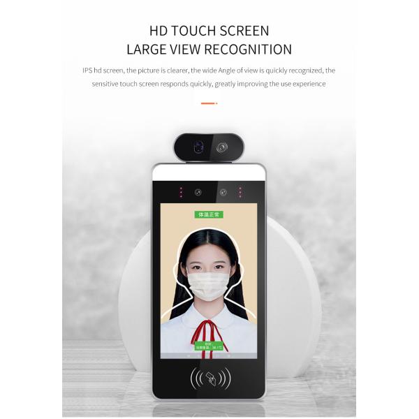120cm Vertical Indoor Attendance Infrared Face Detection Thermometer Tablet