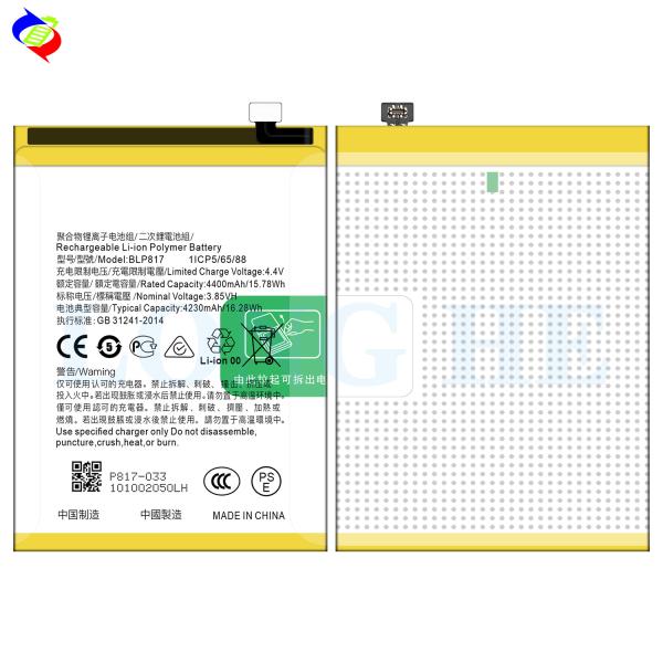 OPPO A15S Battery 4230mAh BLP817 A15 Mobile Phone Battery with Double IC Protection A