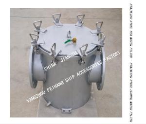 China STAINLESS STEEL STRAIGHT-THROUGH SEA WATER FILTER AS250S CB/T497-2012 FOR FRESH WATER PUMP IMPORTED wholesale