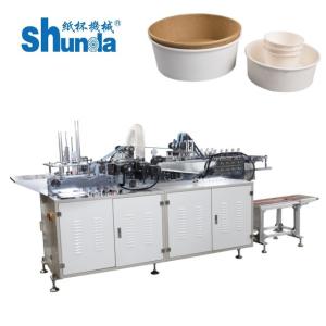 China Paper Cup Seam Flanger Precision PE Film Sealing Technology wholesale