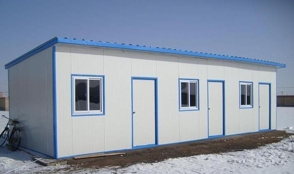 China 20ft flat pack container house wholesale