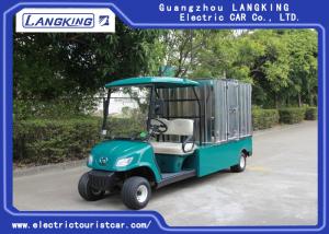 China 80km Range Electric Club Car Electric Golf Cart 2 Seats With Cargo 48v / 3kw Motor wholesale