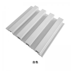 China UV Resistance Wpc Wall Cladding Fade Resistant Railway Platform Wpc Exterior Wall Panel on sale