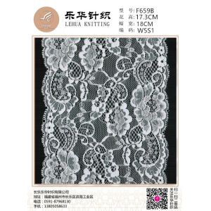 China 18cmHigh quality textile handmade DIY underwear underwear white lace fabric wholesale