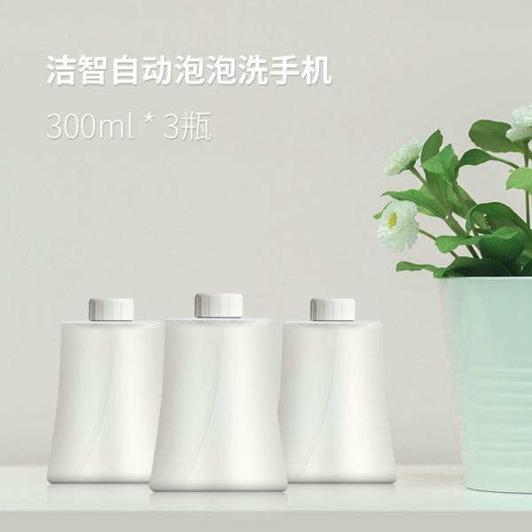 Quality Intelligent Automatic Touchless Soap Dispenser Prevent Bacterial Cross Infection for sale