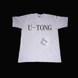 China Compressed T-Shirt, 100% Cotton Material (YT-761) wholesale
