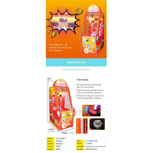 Cute Lucky Ball Amusement Game Machines / Lottery Ticket Machine