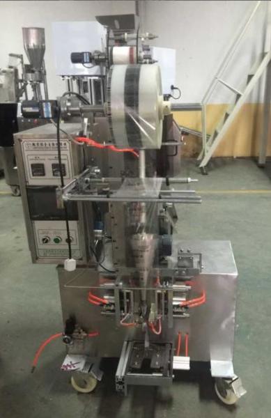 Quality XY-60A Triangle Bag Outer Packaging Machine for sale