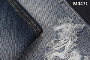 China 420GSM 12.5oz Heavy Indigo Industrial Denim Fabric For Work Wear Uniform wholesale