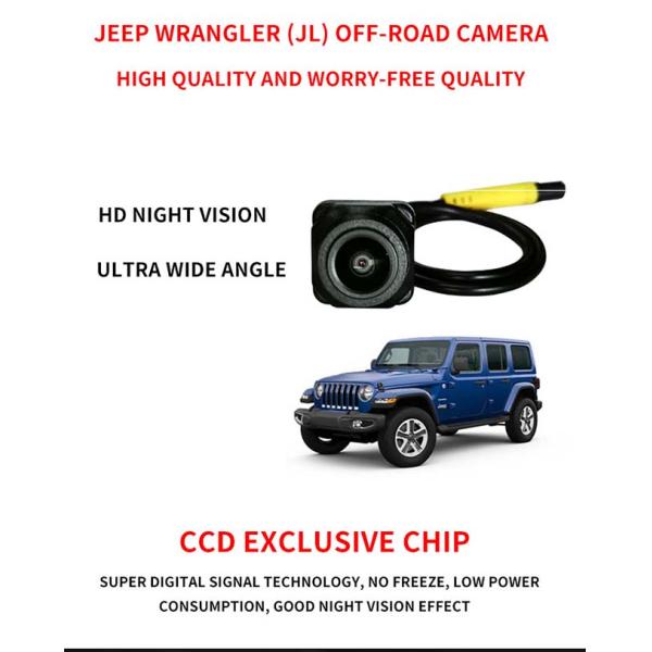 High Definition Off Road Camera Jeep Easy Installation