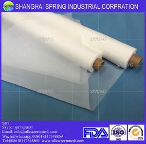 China Rice Flour Mesh (Nylon/Polyester) wholesale