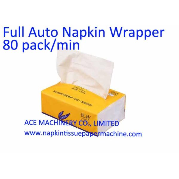 automatic napkin tissue packing machine