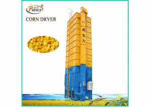China Automatic Control Batch Type Grain Dryer With Husk Burner 15 Tons Capacity wholesale