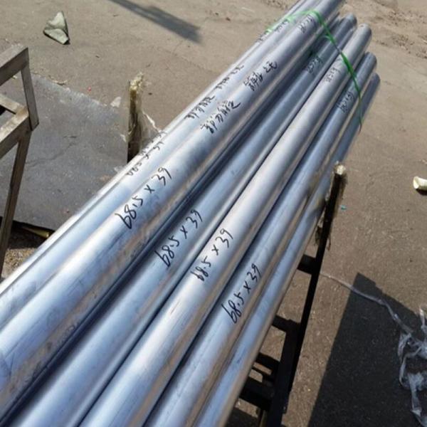 Customized 6061 6063 Mill Finish Aluminium Pipe Aluminium Alloy Tube T3-T8