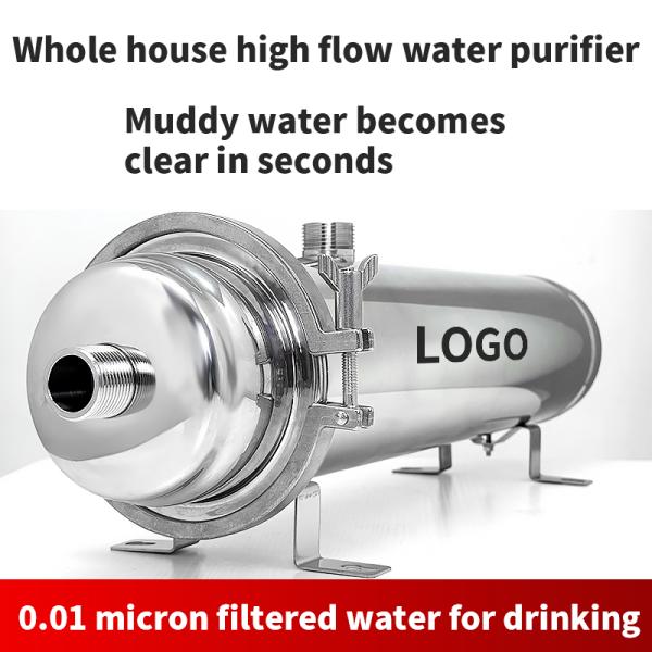 Whole House Ultrafiltration Water Filter Stainless Steel Wall Hanging