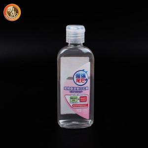 China Liquid Soap Plastic Sanitizer Bottle Transparent Empty Hand Sanitizer Bottles wholesale