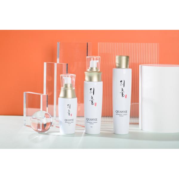 200ml PCR Material Plastic Cosmetic Bottles For Body Cream Hot Stamping