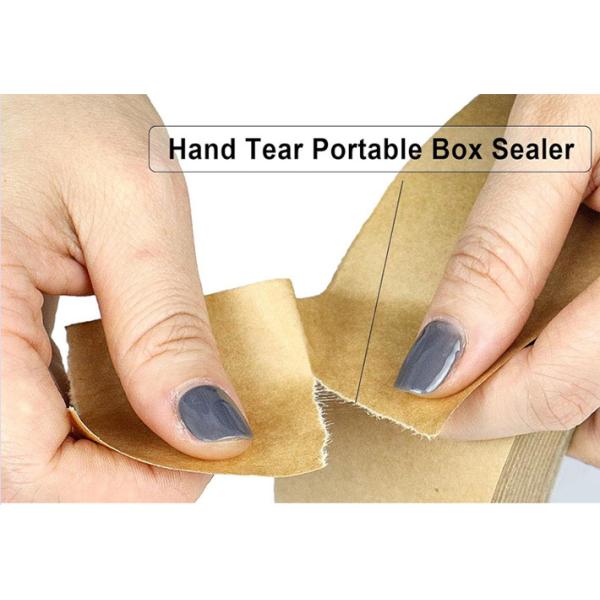 0.12 ~ 0.18MM water-resistant self-adhesive kraft paper packing tape