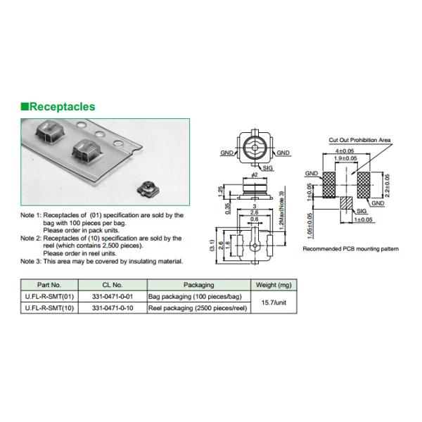 U.FL Connector Plug RF Coaxial Connector 50 Ohm Surface Mount