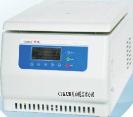 China Hoispital Ideal Inspection Refrigerated Centrifuge Machine CTK32 / CTK32R wholesale