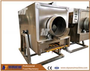 China Continuous Peanut Processing Machines 500kg/H Sesame Seed Roaster Sunflower Seeds wholesale
