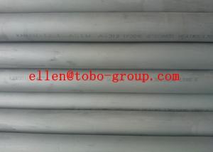 Tobo Group Shanghai CBirght Annealed Stainless Steel Boiler Tubing TP304L, TP304L, TP316L, TP316L TP904L , 6mm - 101.6mm