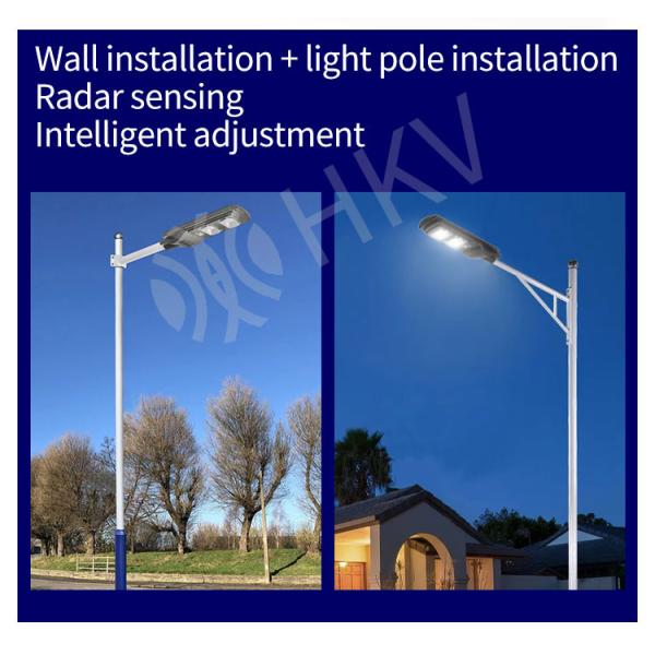 Outdoor IP65 Integrated Solar LED Street Light High Power Motion Sensor Detection