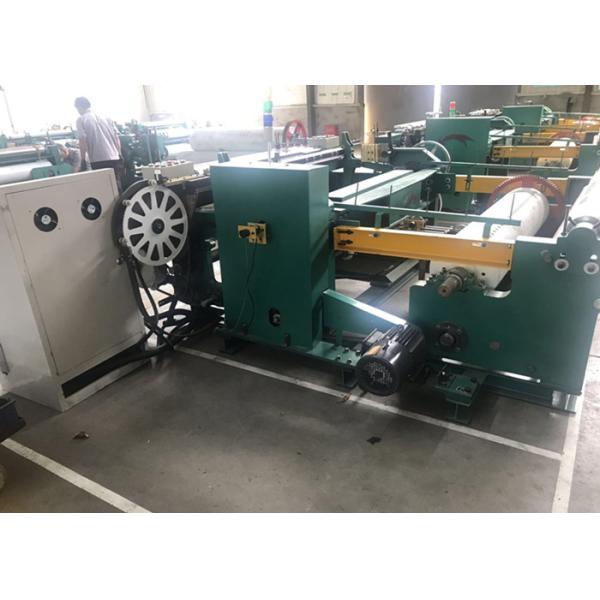 85r/Min 1600 Width Window Screen Mesh Weaving Machine