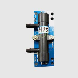 China High precision HCO Series Ultrasonic Oxygen Concentration Sensor wholesale