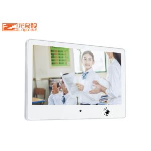 China 1366x768 Education Interactive Whiteboard wholesale