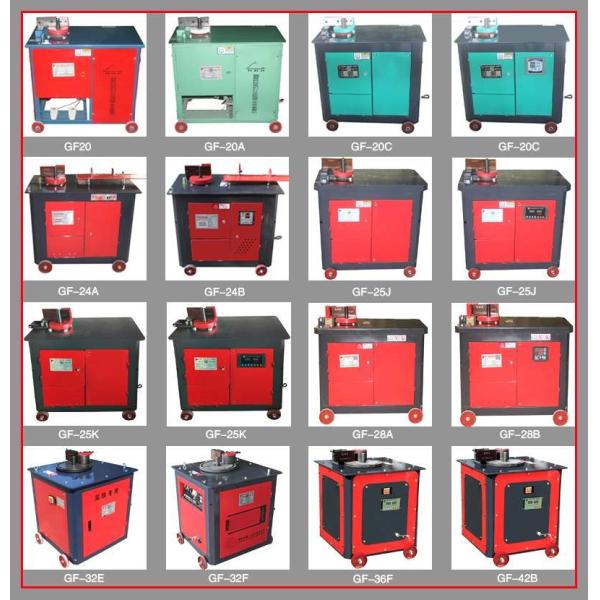 4-32mm Hydraulic Rebar Automatic Steel Bending Machine For Roll Cage