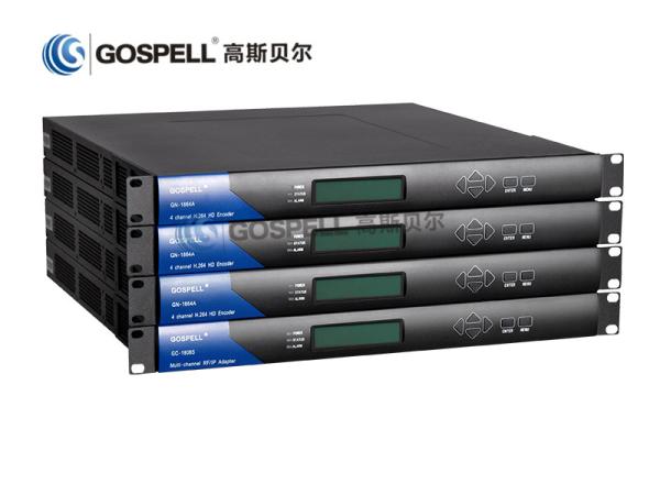 Quality DVB-S QPSK Modulator Digital TV Satellite Modulator For DTV Network Head End Systems for sale