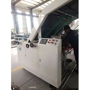 China High Speed Automatic Flute Laminating Machine Roller Design Easy Cleaning wholesale