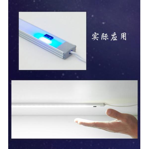 DC 12V Infrared Sensor Module PCB Machine Line Automatic Control Low power