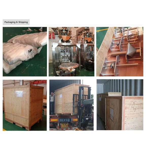 High-precision Potato Chips Snack Bean Rice Granule Packaging Machine