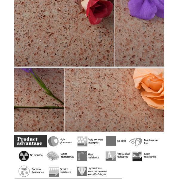 Artificial Light Pink Quartz Stone