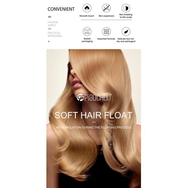 Customized Hair Cream Bleach 400ml Natural Harmless Quickly Fading Ammonia Free