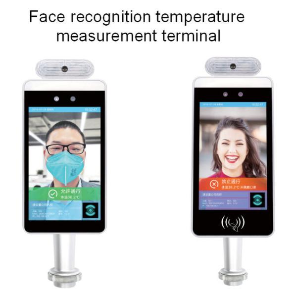 Android OS AI Facial Recognition And Temperature Scanner 8 Inch