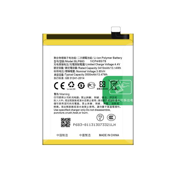 High Capacity 3500mAh BLP683 A7X/A7S F9pro F9 4 128G Mobile Phone Battery for OPPO F9