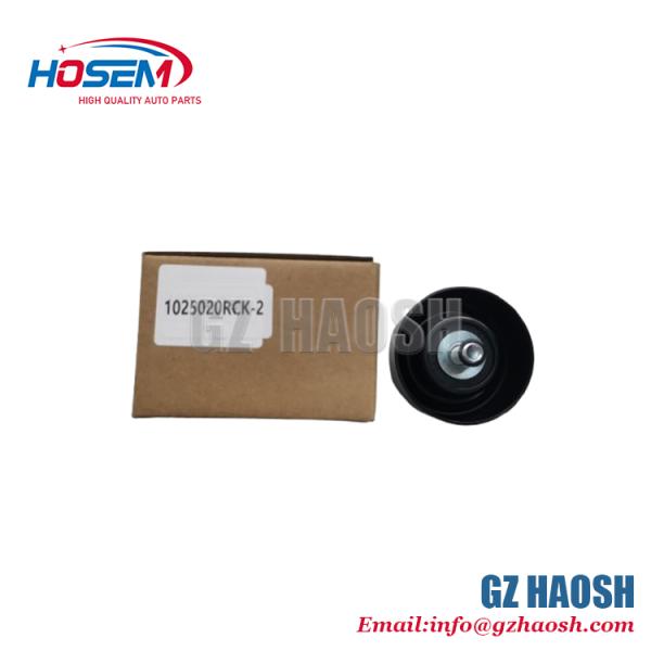 ISUZU Tensioner Pulley 1025020RCK-2 OEM Replacement 3-Month Warranty