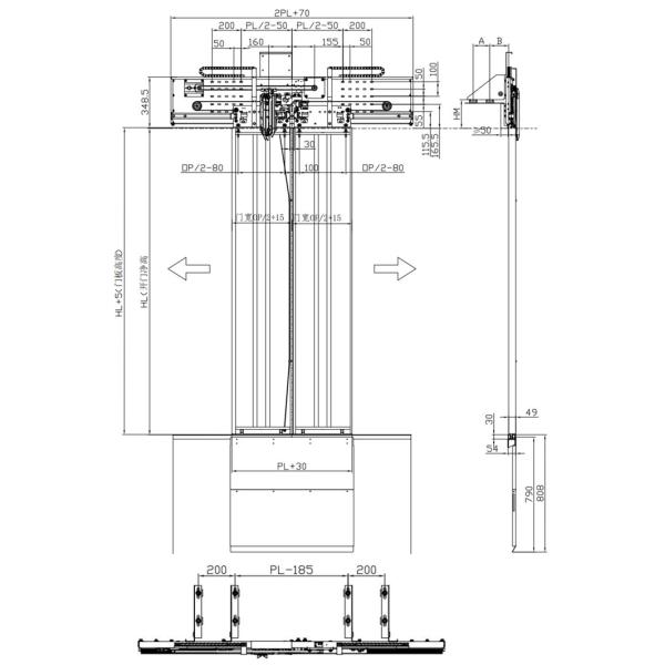 2-Panel Center Opening Elevator Cabin Door Smooth Silent Sliding Design