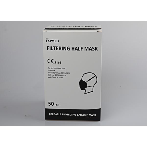 Multifunction BFE 99 FFP2 5 Layer Face Mask 10pcs