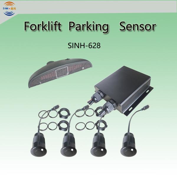 Quality LED Screen Truck Blind Spot Sensor Trailer Parking Sensor System for sale