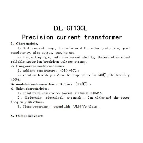 DL-CT13CL Soft starting current transformer for motor protection 200A 100A/0.1A 150A/50mA