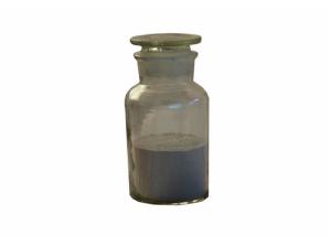 Heat Resistance Refractory Gunning Refractory Spray Paint