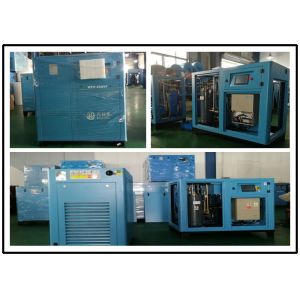 China Permanent Magnetic Variable Speed Screw Compressor 55KW Three Phase wholesale