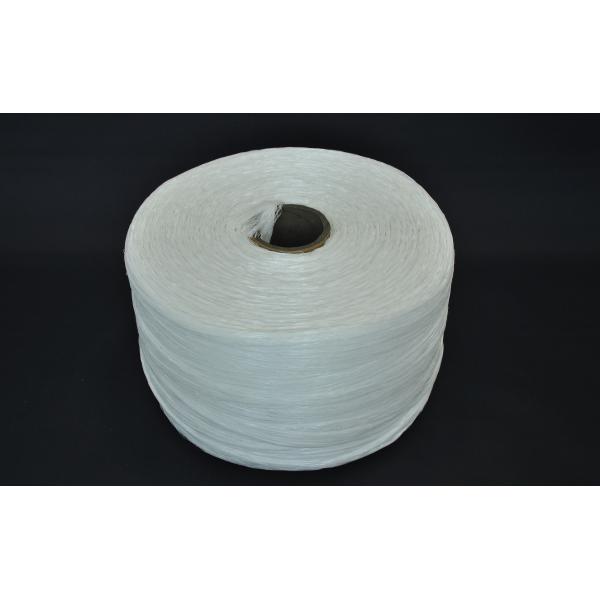 High Tension Cable 12KD 24KD Filament PP Filler Yarn Fibrillated Cable Filling Material